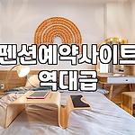 프로필 로고
