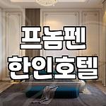 프로필 로고