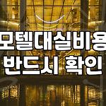 프로필 로고