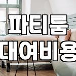 프로필 로고
