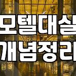 프로필 로고