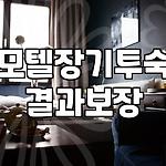 프로필 로고