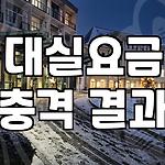프로필 로고
