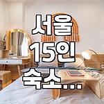 프로필 로고