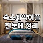 프로필 로고
