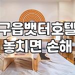 프로필 로고