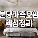 프로필 로고