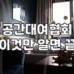 프로필 로고