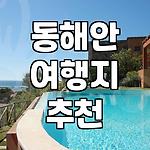 프로필 로고