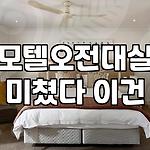 프로필 로고