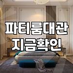 프로필 로고