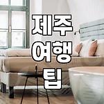 프로필 로고