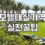 프로필 로고