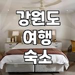 프로필 로고
