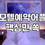 프로필 로고