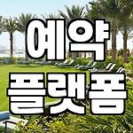 프로필 로고