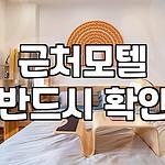프로필 로고