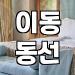 프로필 로고