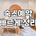 프로필 로고