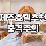 프로필 로고
