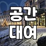 프로필 로고