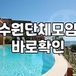 프로필 로고