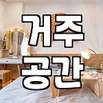 프로필 로고