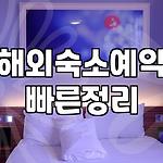 프로필 로고