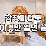 프로필 로고