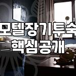 프로필 로고