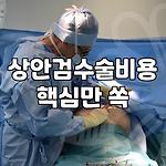 프로필 로고
