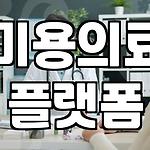 프로필 로고