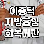 프로필 로고