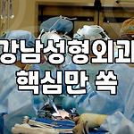 프로필 로고