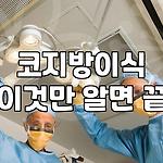 프로필 로고
