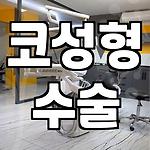 프로필 로고