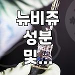 프로필 로고