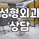 프로필 로고