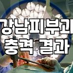 프로필 로고