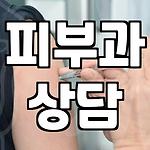 프로필 로고
