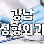 프로필 로고