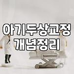 프로필 로고