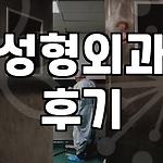 프로필 로고