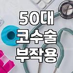 프로필 로고