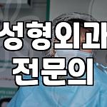 프로필 로고