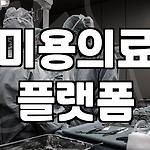 프로필 로고