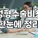 프로필 로고