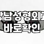 프로필 로고