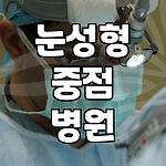 프로필 로고