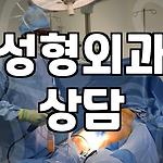 프로필 로고